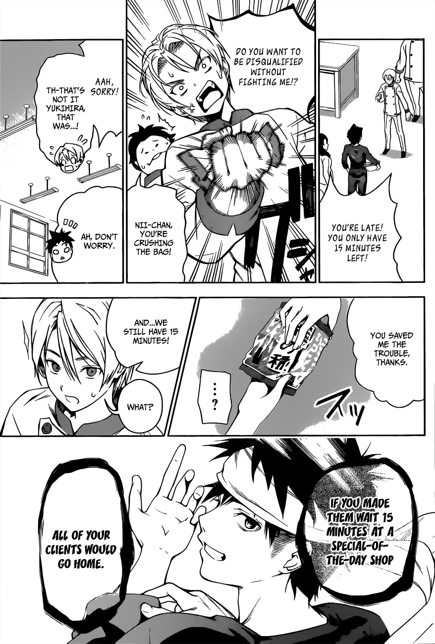 Read Shokugeki no Soma EN Manga Online