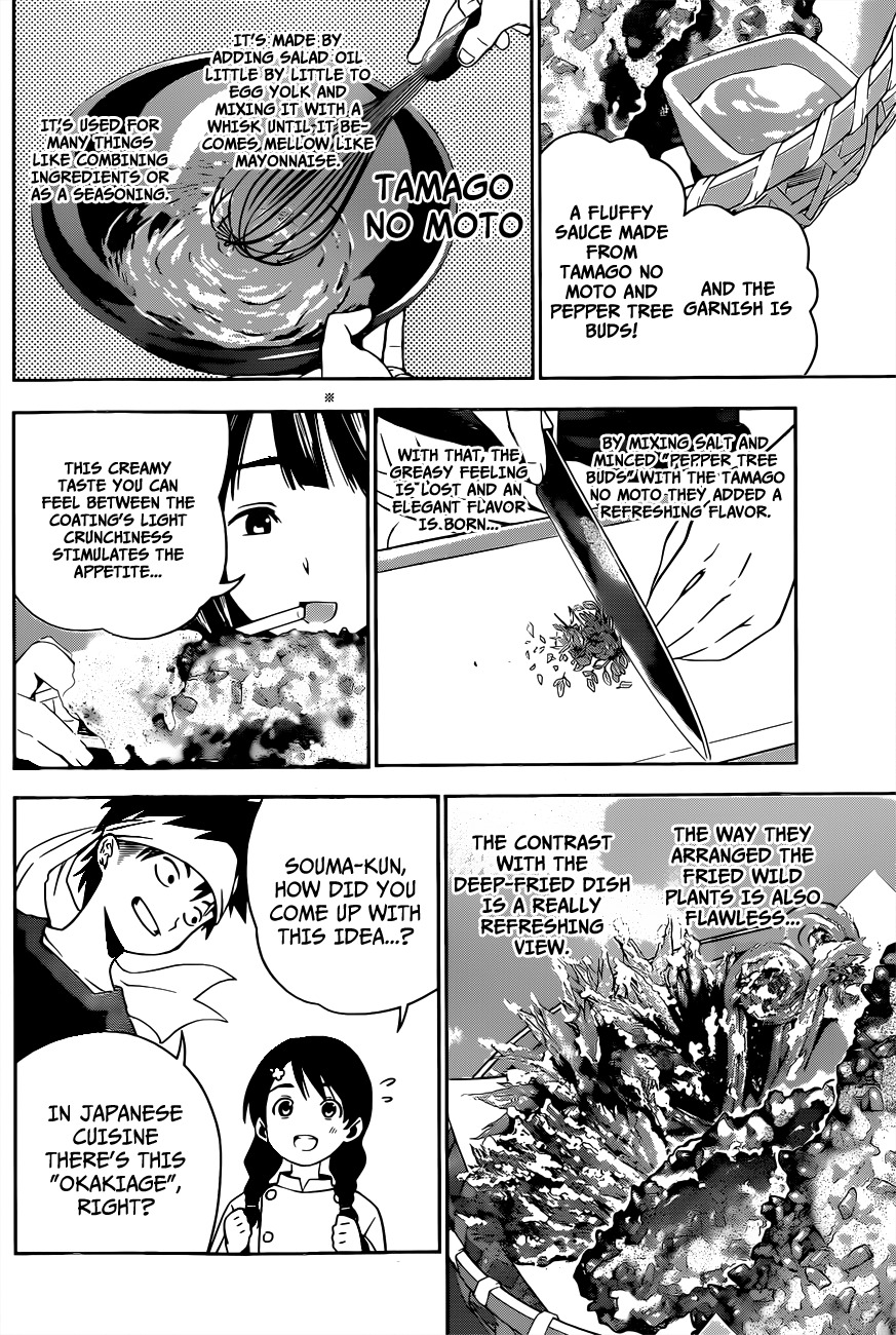 Read Shokugeki no Soma EN Manga Online