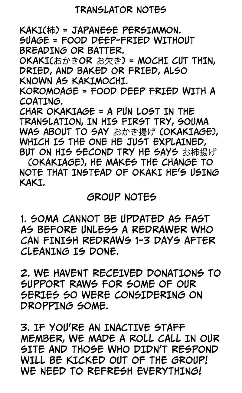 Read Shokugeki no Soma EN Manga Online