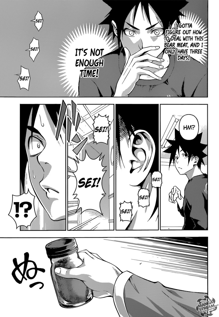 Read Shokugeki no Soma EN Manga Online