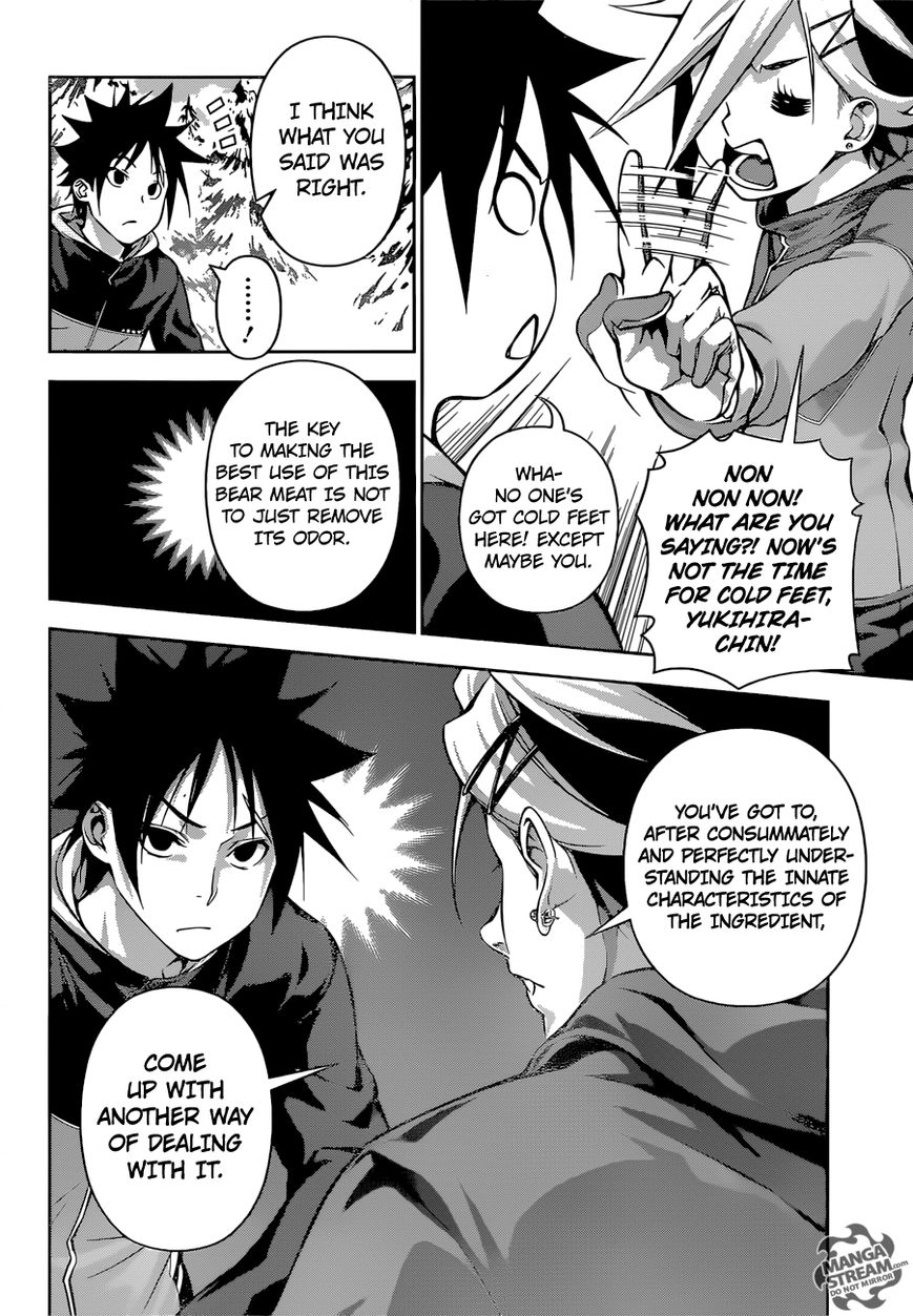 Read Shokugeki no Soma EN Manga Online