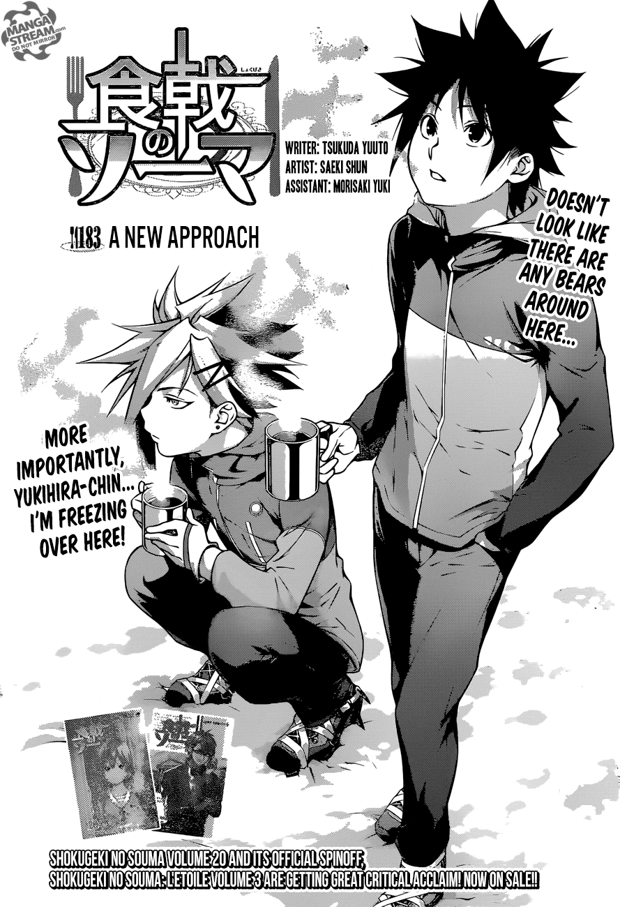 Read Shokugeki no Soma EN Manga Online