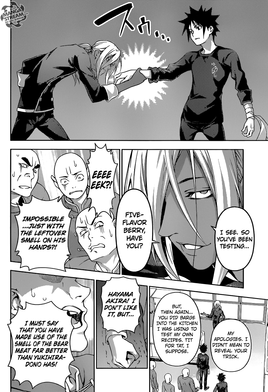 Read Shokugeki no Soma EN Manga Online