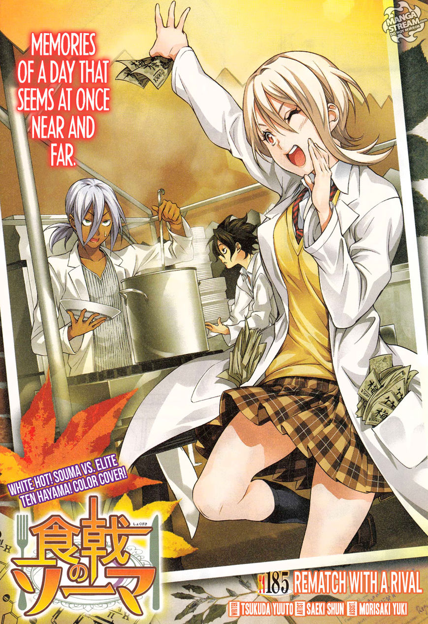 Read Shokugeki no Soma EN Manga Online