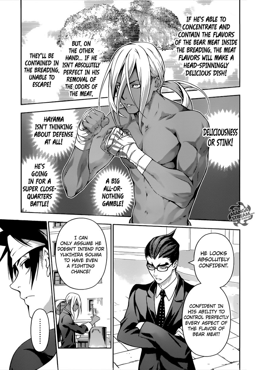 Read Shokugeki no Soma EN Manga Online