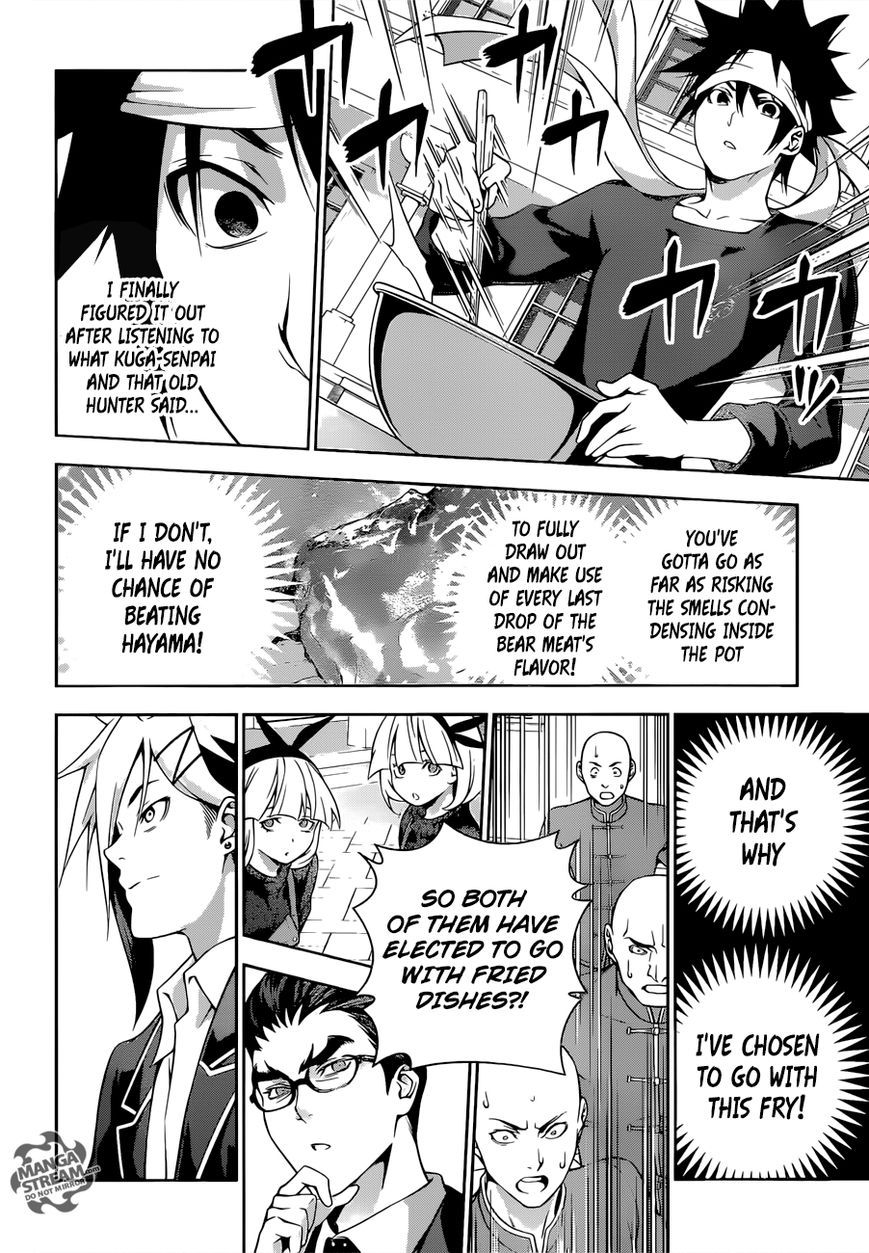 Read Shokugeki no Soma EN Manga Online