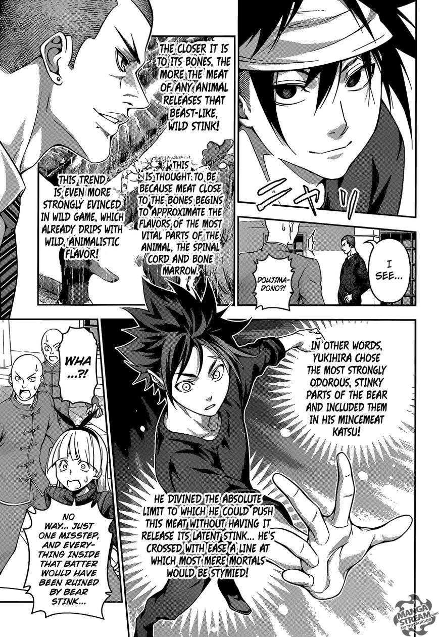 Read Shokugeki no Soma EN Manga Online