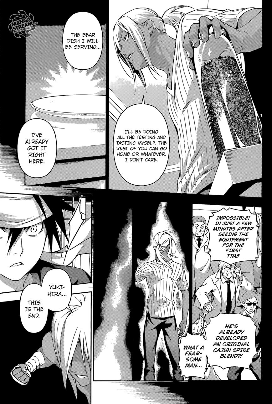 Read Shokugeki no Soma EN Manga Online