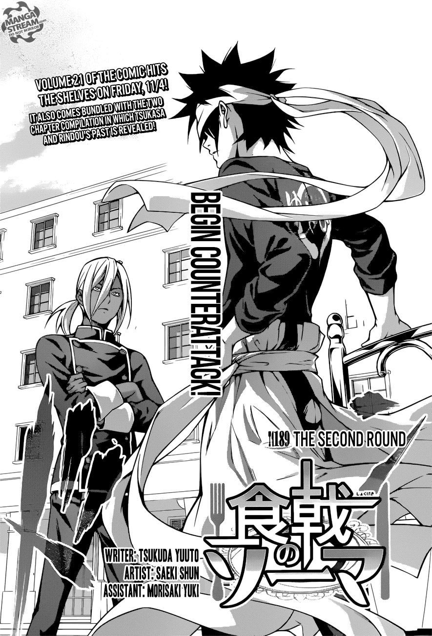 Read Shokugeki no Soma EN Manga Online