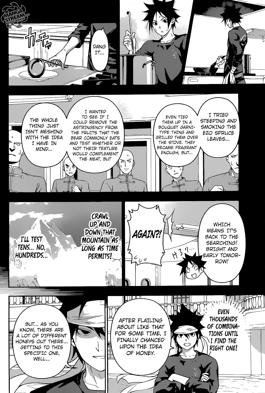 Read Shokugeki no Soma EN Manga Online