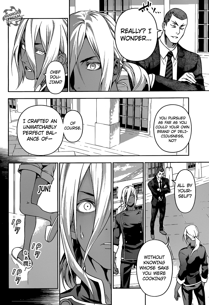 Read Shokugeki no Soma EN Manga Online