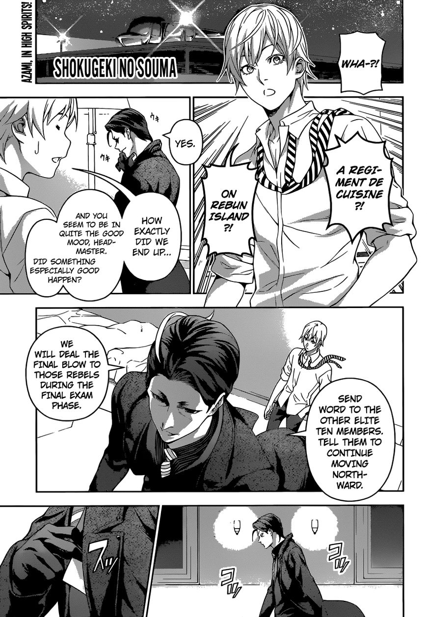 Read Shokugeki no Soma EN Manga Online