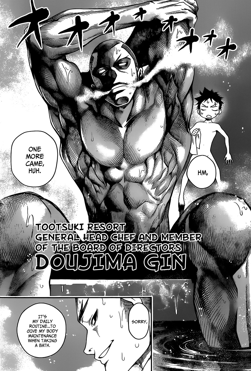 Read Shokugeki no Soma EN Manga Online