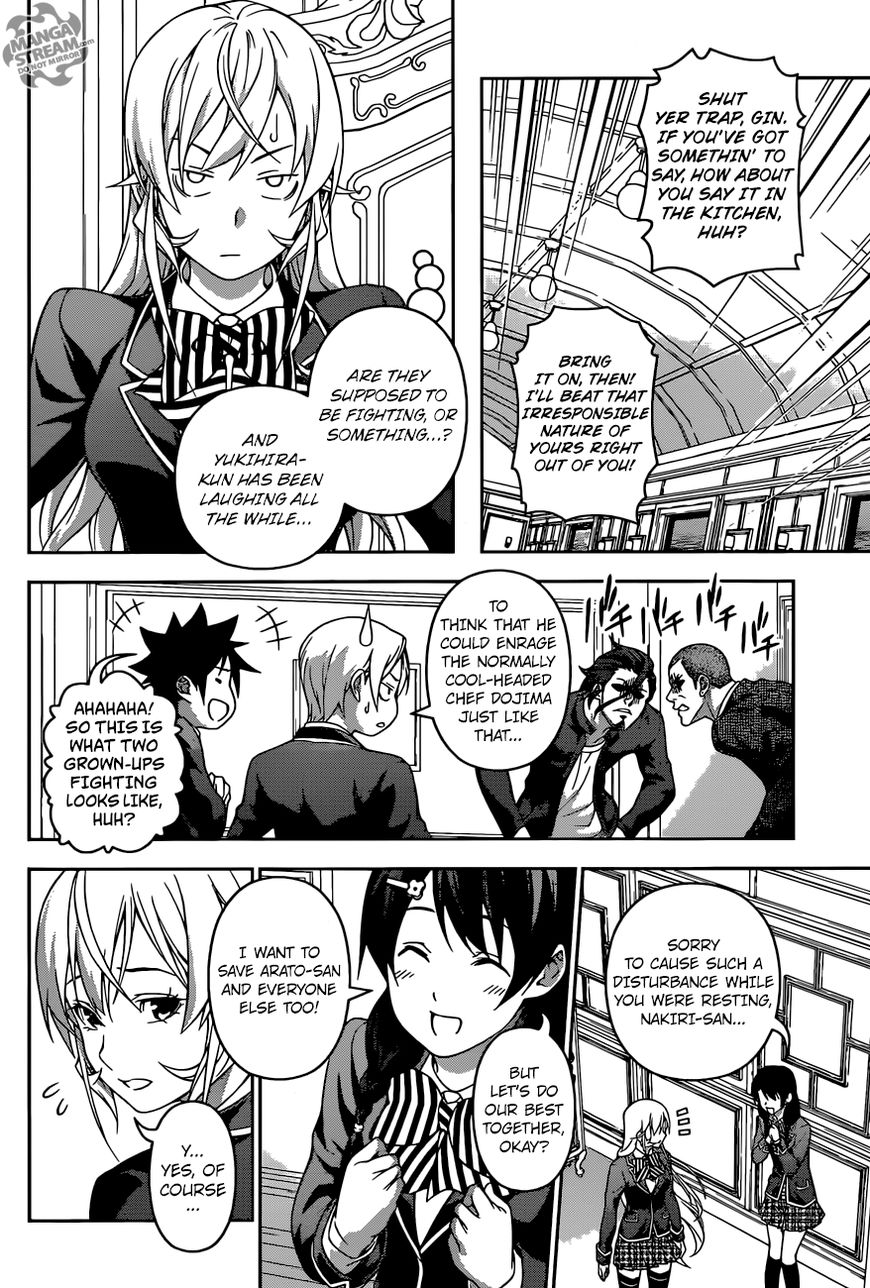 Read Shokugeki no Soma EN Manga Online