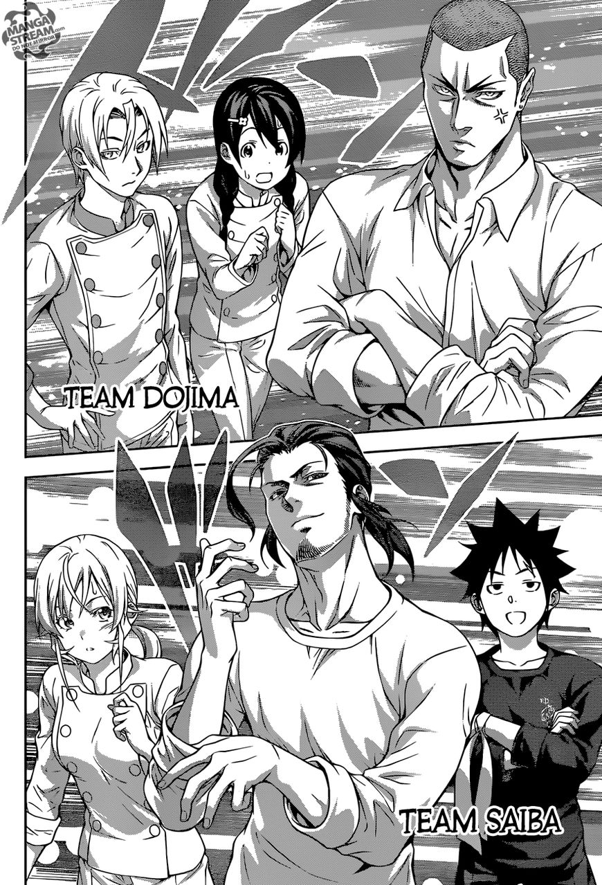 Read Shokugeki no Soma EN Manga Online