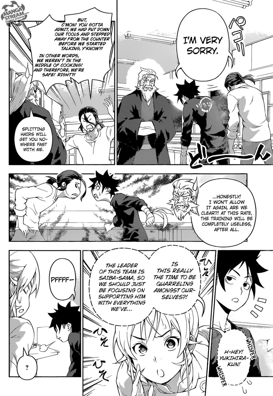 Read Shokugeki no Soma EN Manga Online