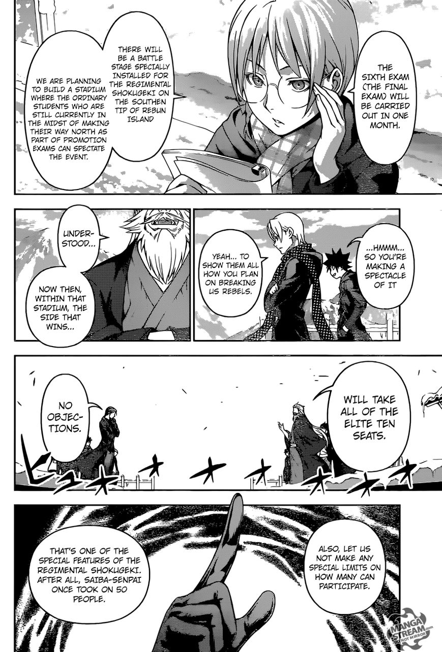 Read Shokugeki no Soma EN Manga Online