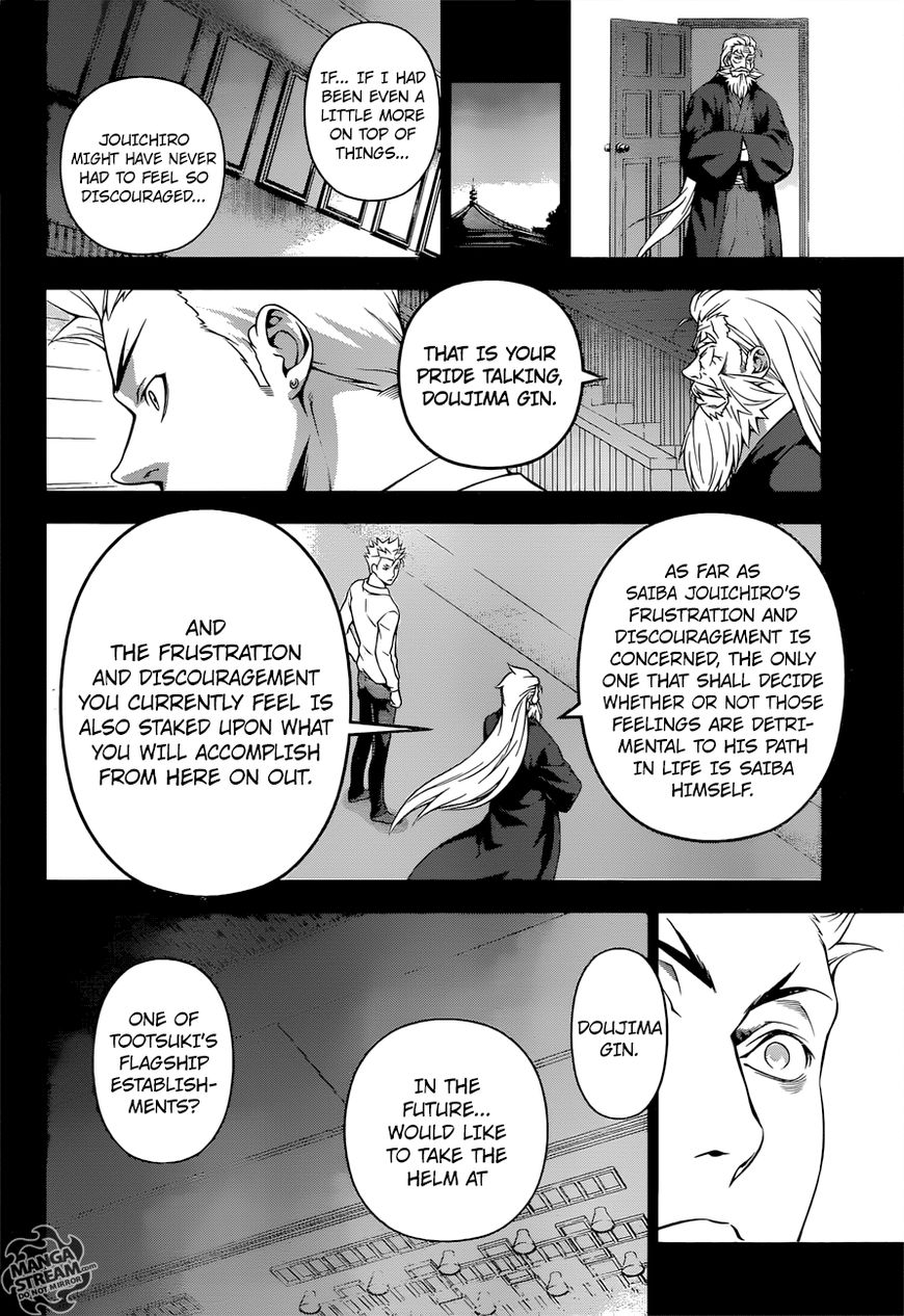 Read Shokugeki no Soma EN Manga Online