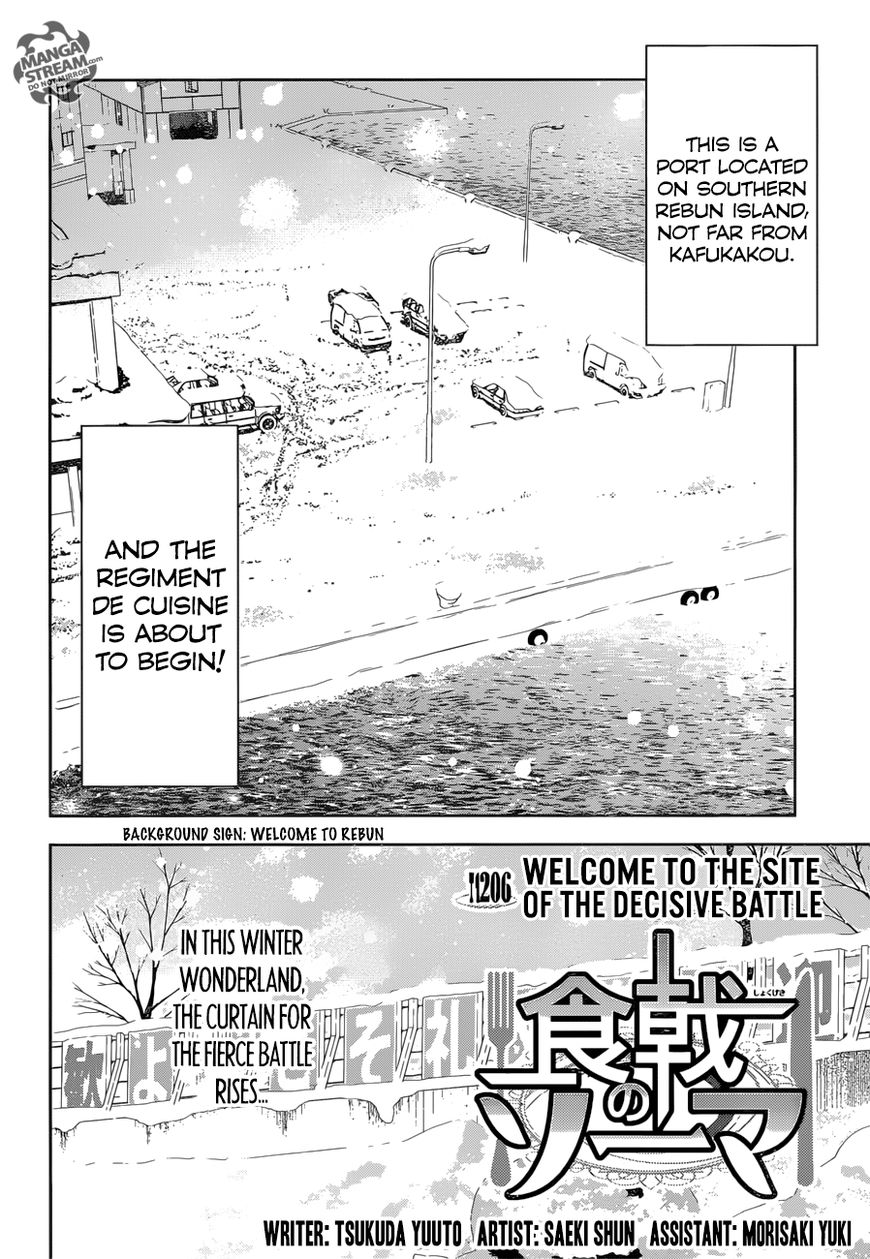 Read Shokugeki no Soma EN Manga Online