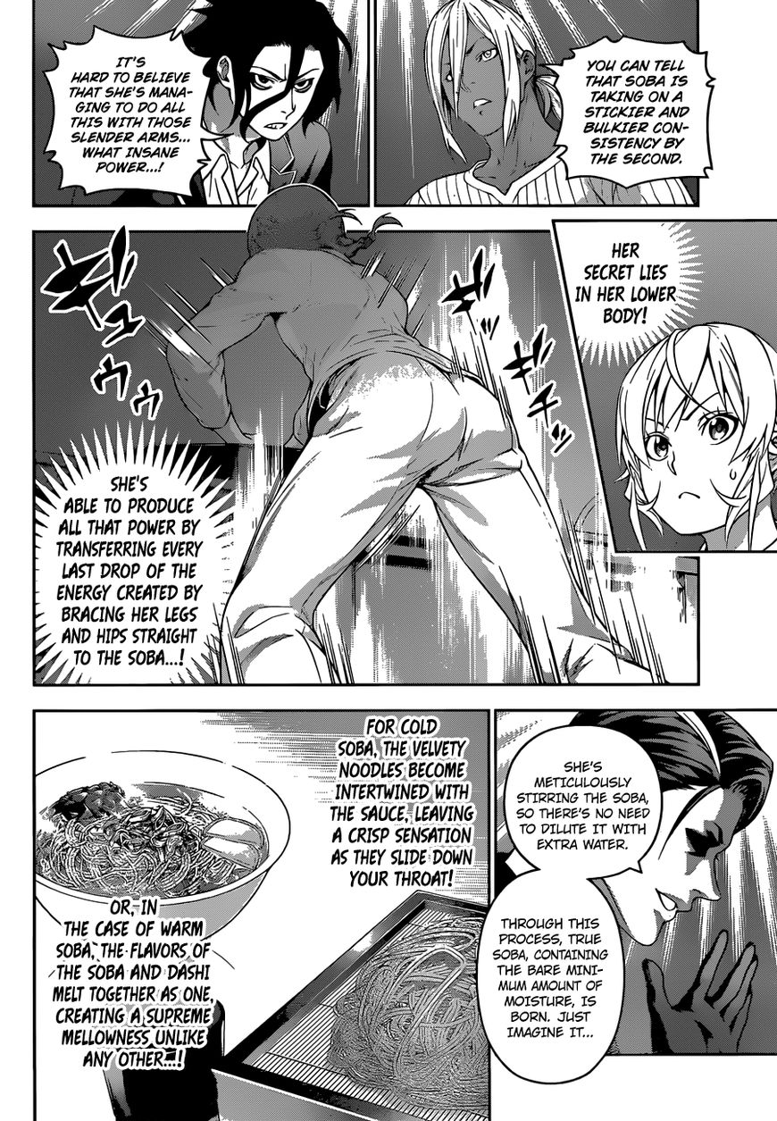Read Shokugeki no Soma EN Manga Online