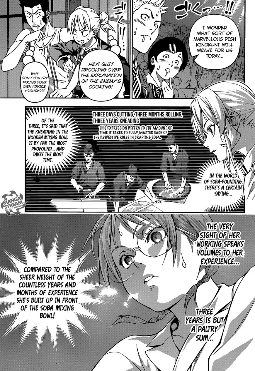 Read Shokugeki no Soma EN Manga Online