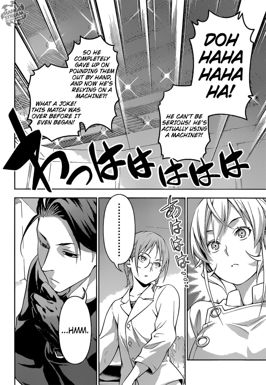 Read Shokugeki no Soma EN Manga Online