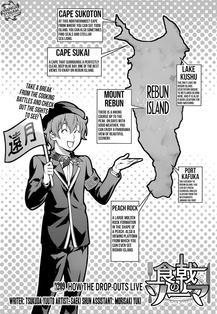 Read Shokugeki no Soma EN Manga Online