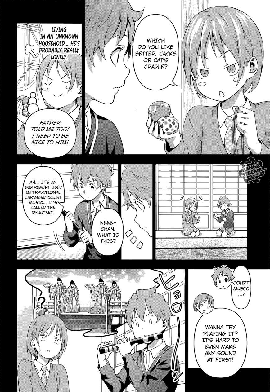 Read Shokugeki no Soma EN Manga Online