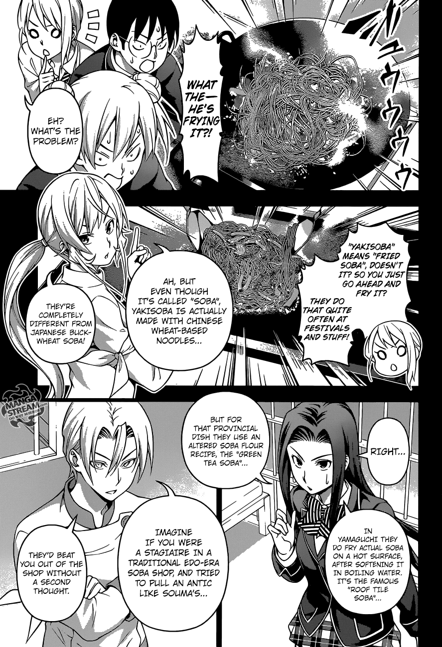 Read Shokugeki no Soma EN Manga Online