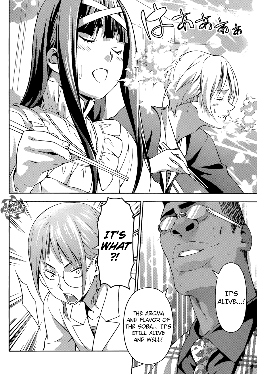 Read Shokugeki no Soma EN Manga Online