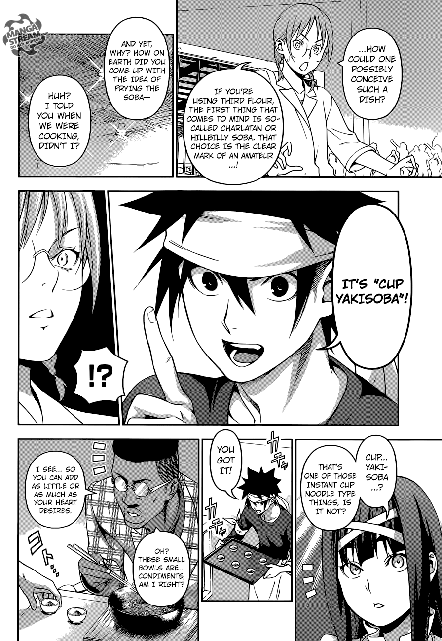 Read Shokugeki no Soma EN Manga Online