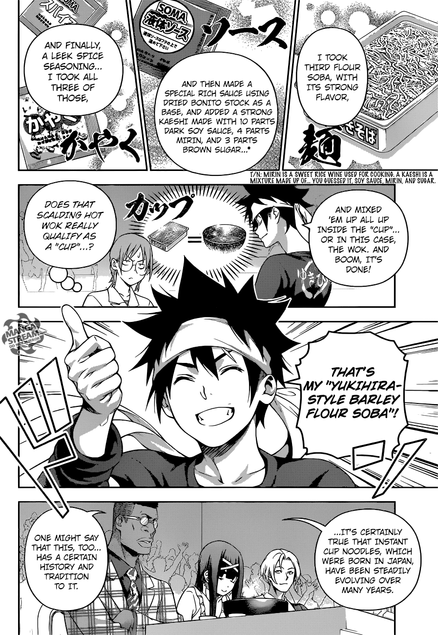 Read Shokugeki no Soma EN Manga Online
