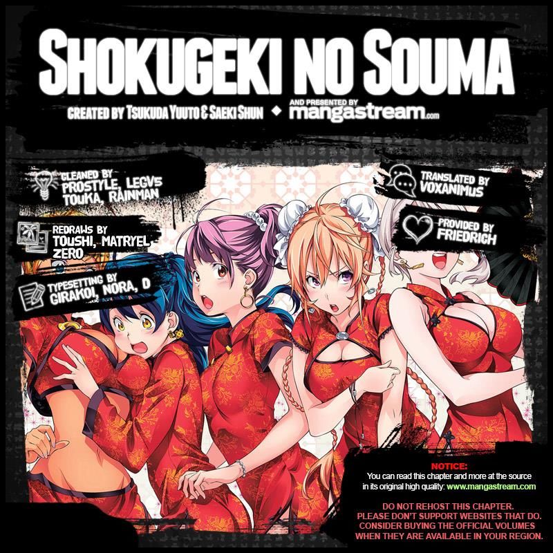 Read Shokugeki no Soma EN Manga Online