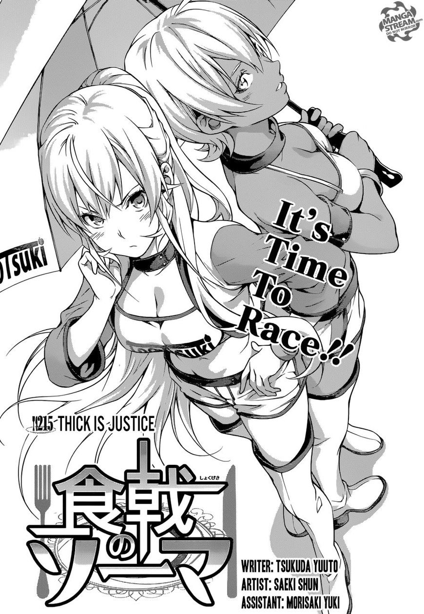 Read Shokugeki no Soma EN Manga Online
