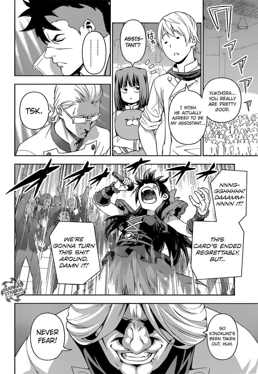 Read Shokugeki no Soma EN Manga Online