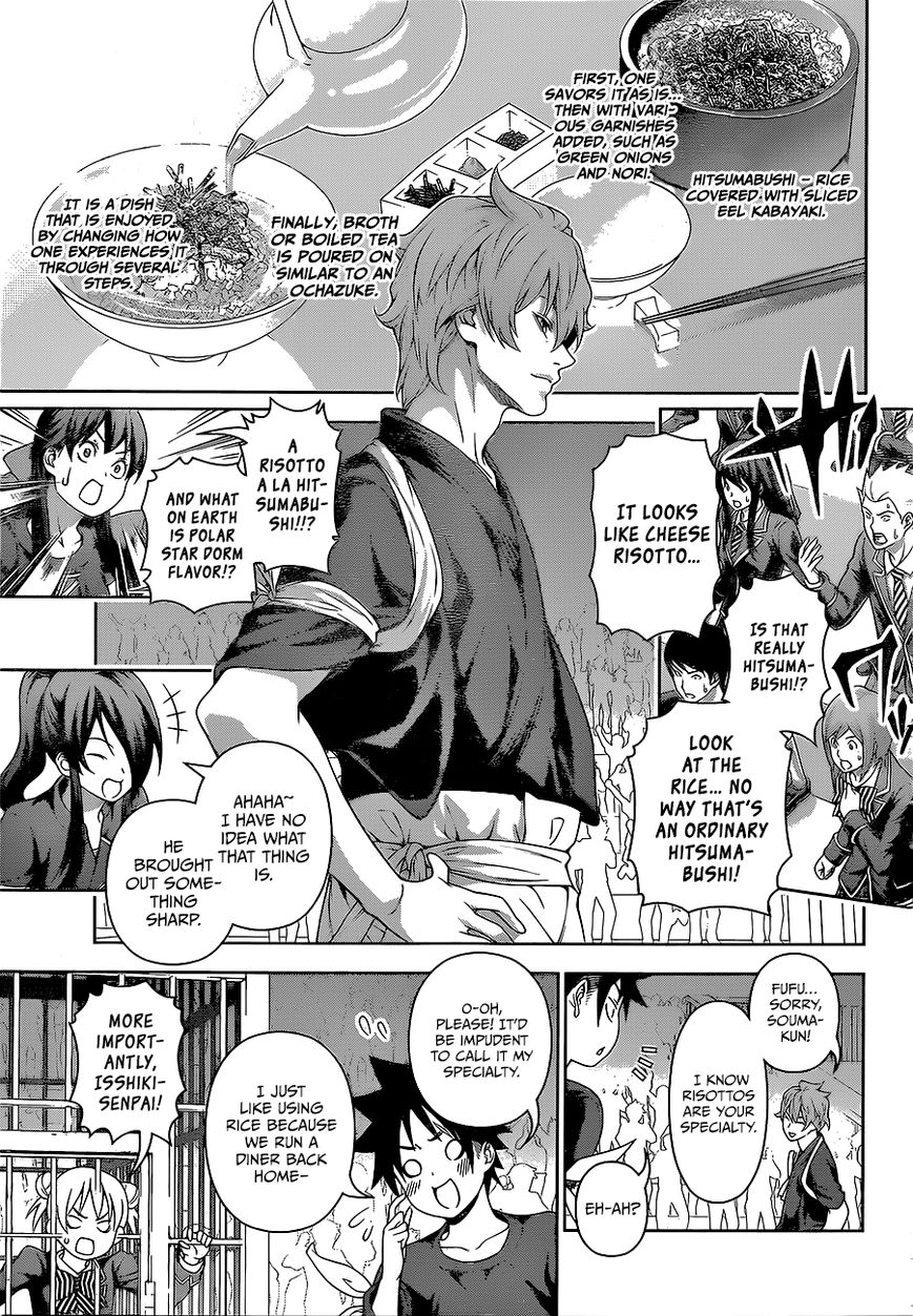 Read Shokugeki no Soma EN Manga Online