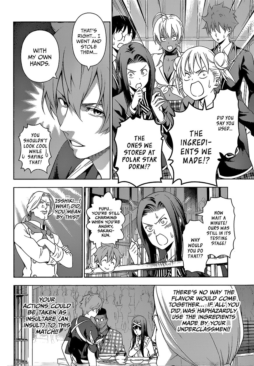 Read Shokugeki no Soma EN Manga Online