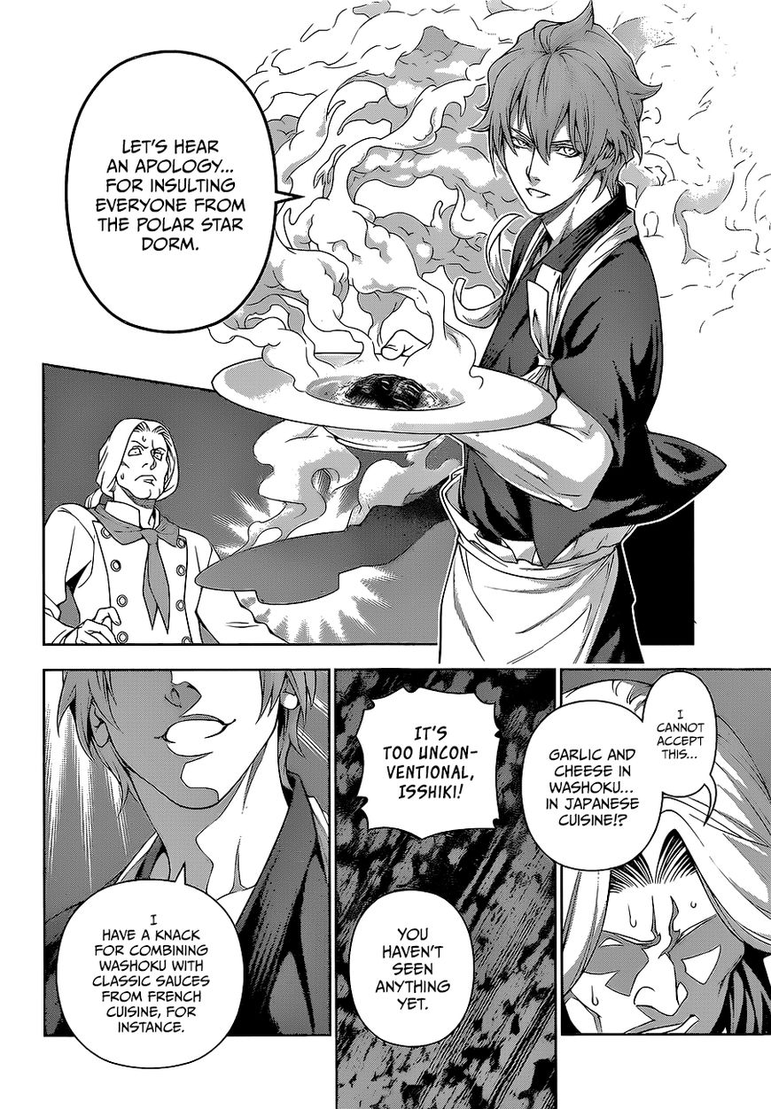 Read Shokugeki no Soma EN Manga Online