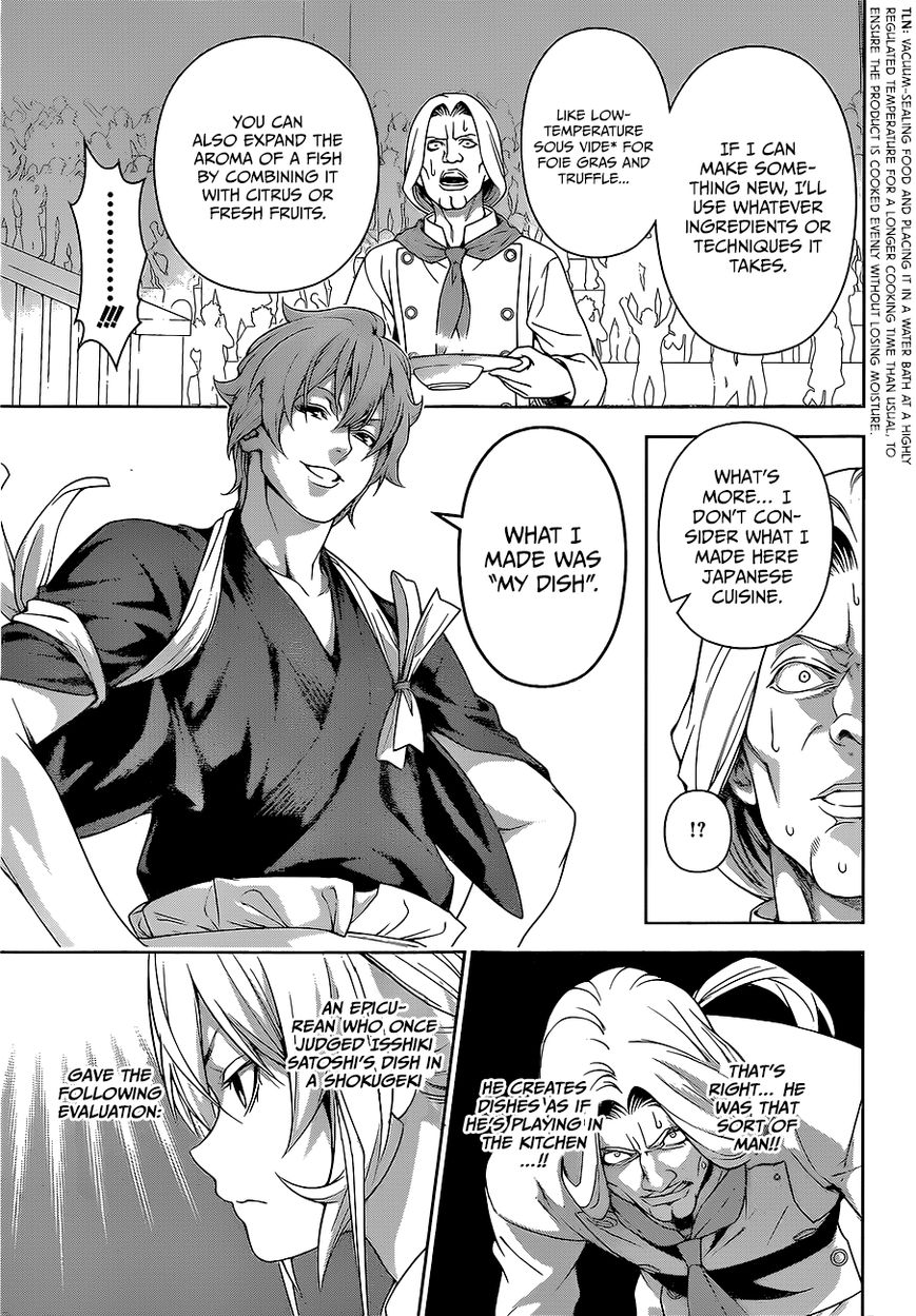 Read Shokugeki no Soma EN Manga Online