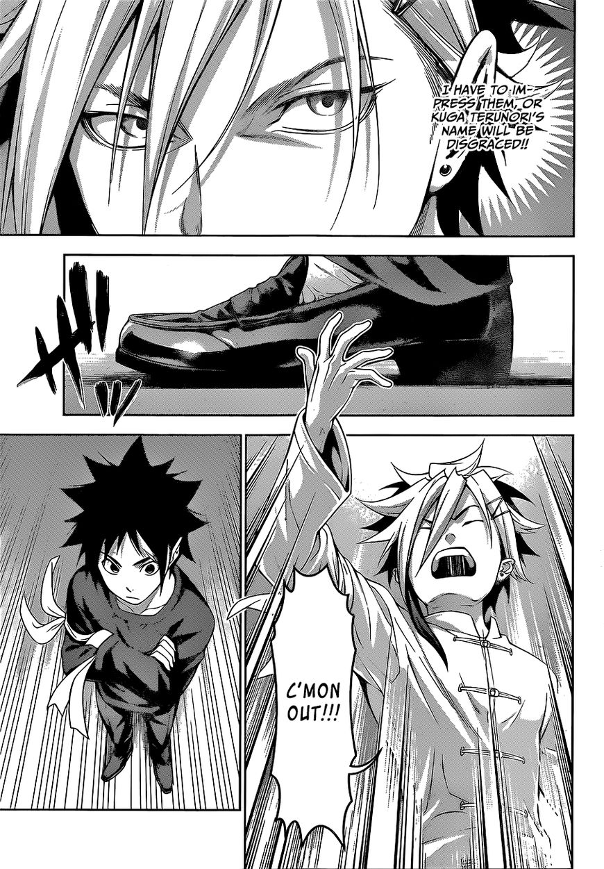 Read Shokugeki no Soma EN Manga Online