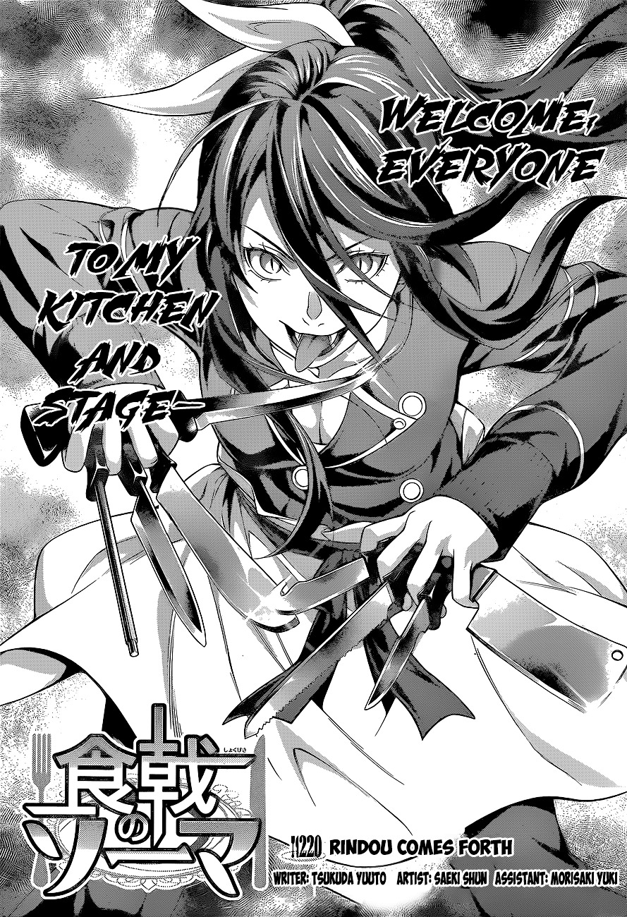 Read Shokugeki no Soma EN Manga Online