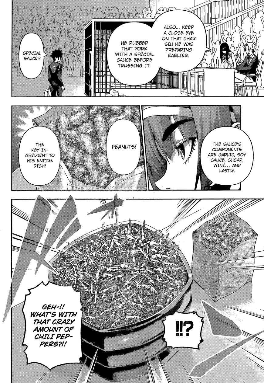 Read Shokugeki no Soma EN Manga Online