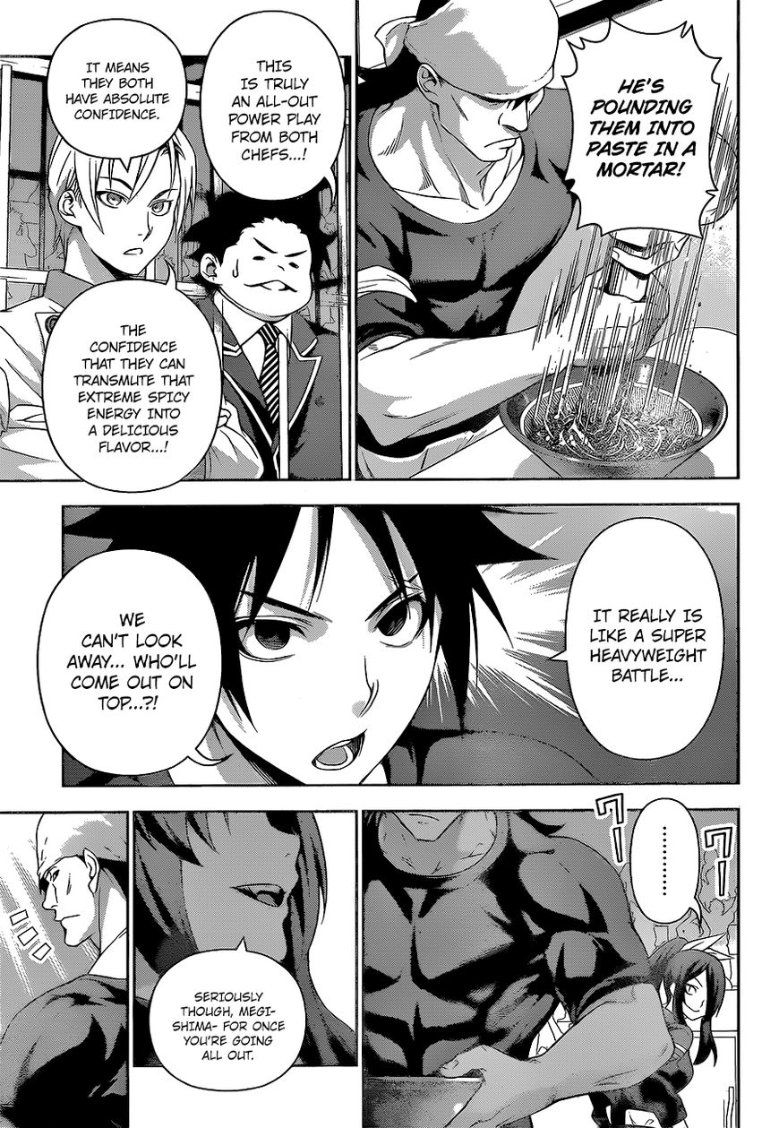 Read Shokugeki no Soma EN Manga Online