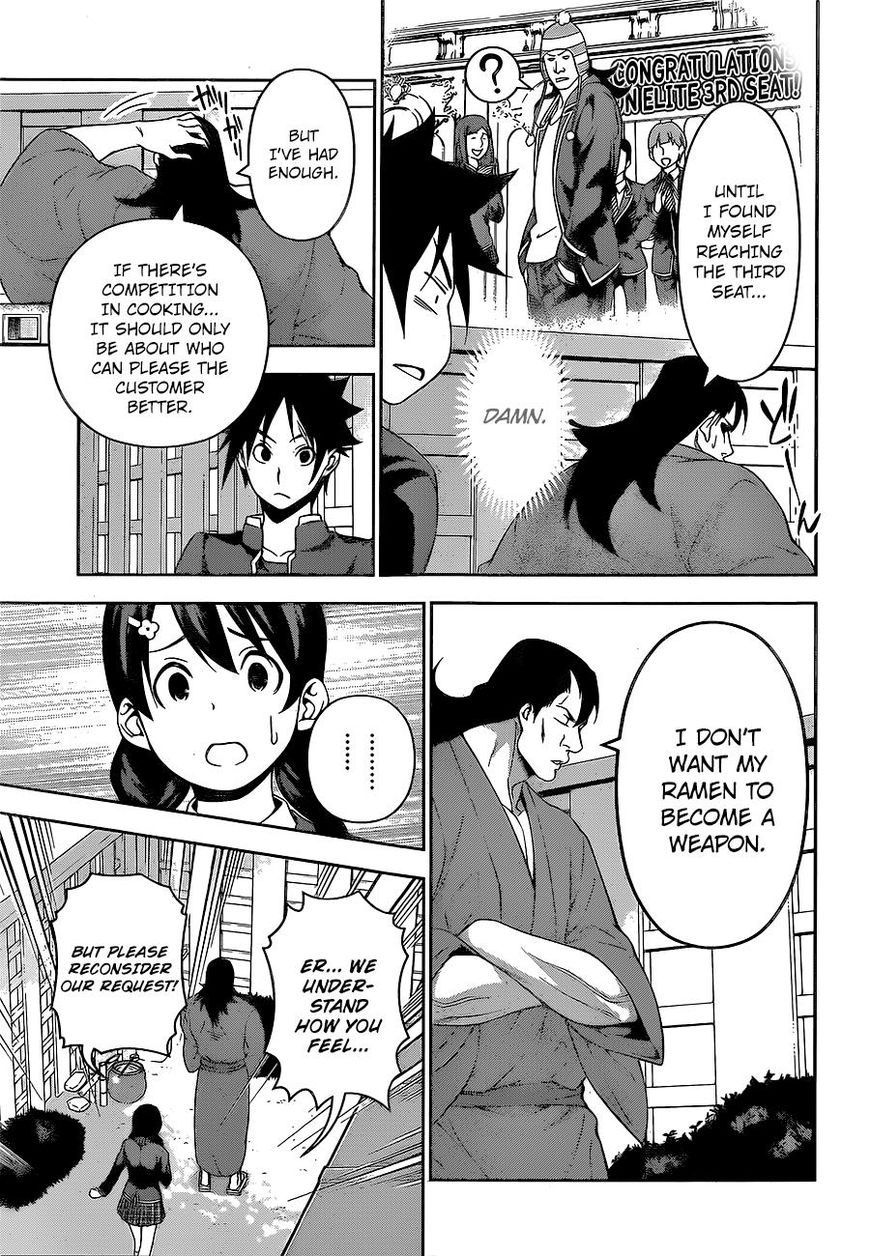 Read Shokugeki no Soma EN Manga Online