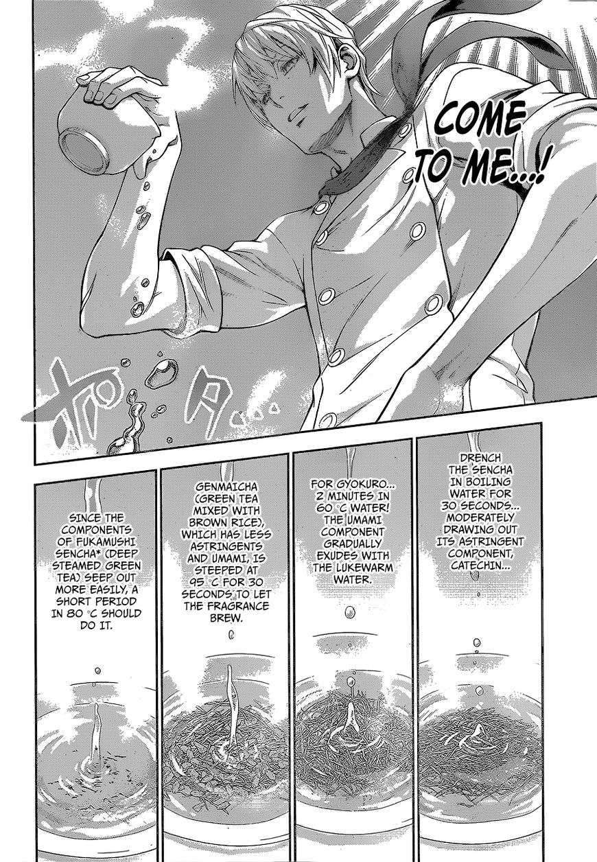 Read Shokugeki no Soma EN Manga Online