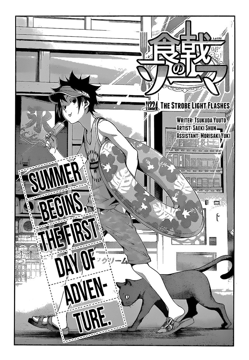 Read Shokugeki no Soma EN Manga Online