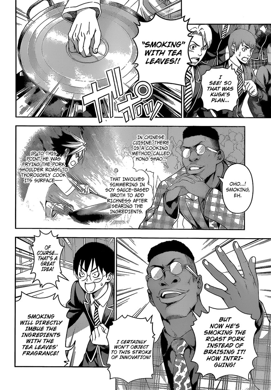 Read Shokugeki no Soma EN Manga Online