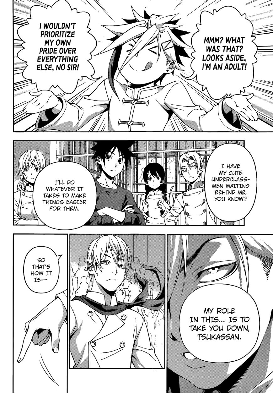 Read Shokugeki no Soma EN Manga Online
