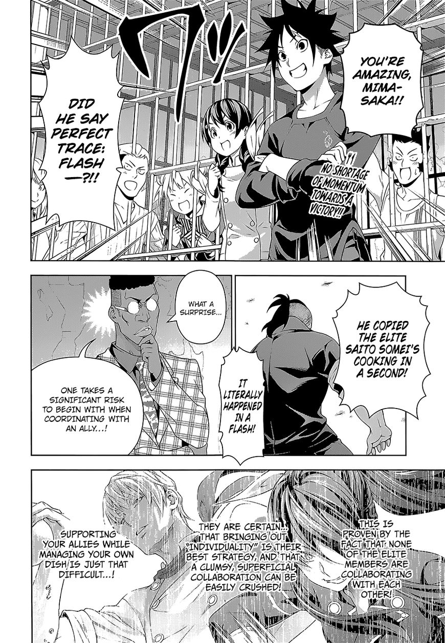 Read Shokugeki no Soma EN Manga Online