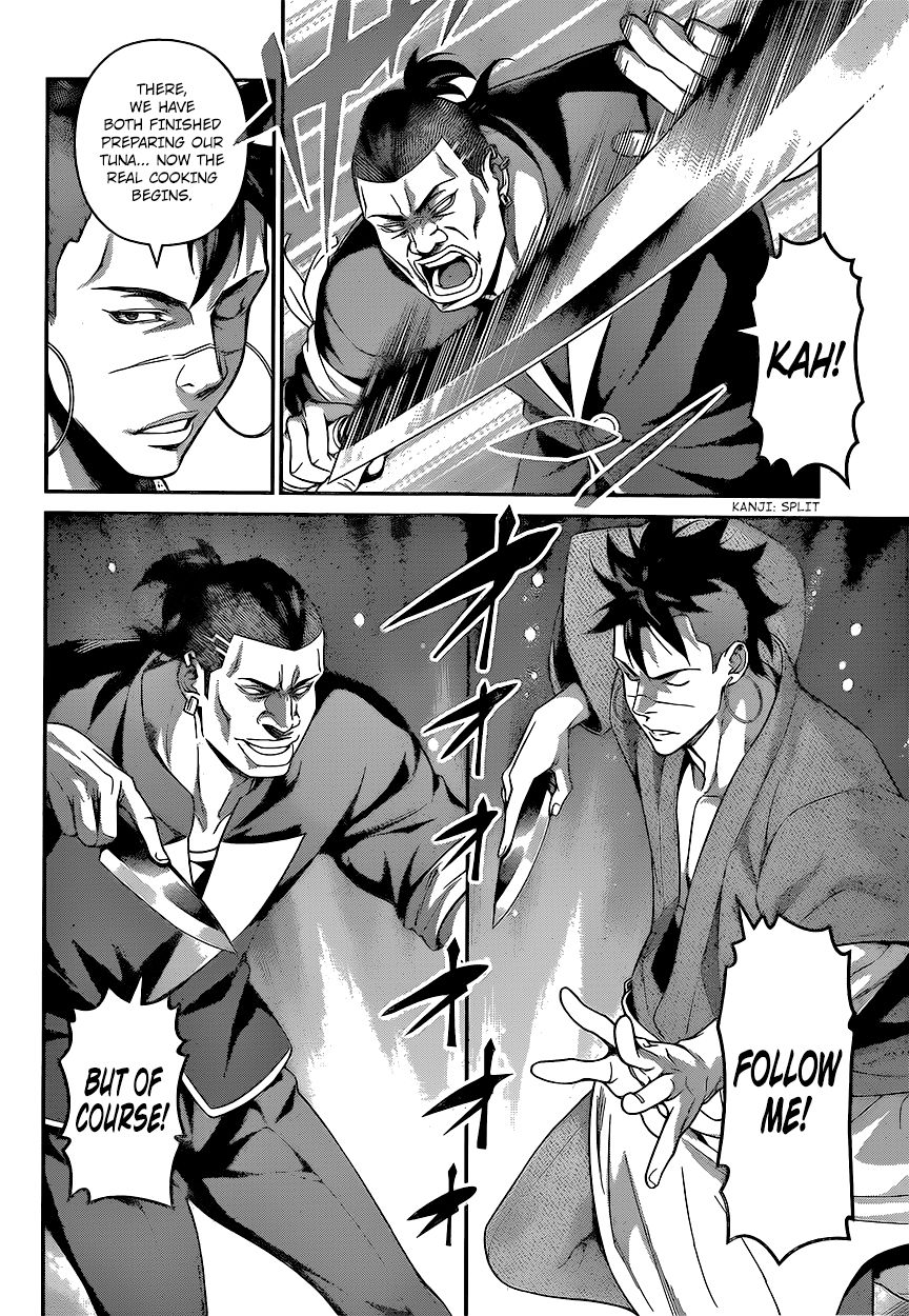 Read Shokugeki no Soma EN Manga Online